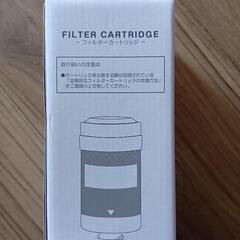 フレシャスウォーターサーバー　カートリッジ　一個2200円