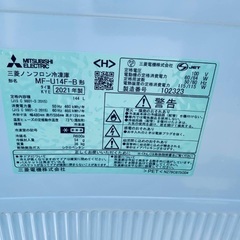 超高年式✨送料設置無料❗️家電2点セット 洗濯機・冷蔵庫 超高年式✨送料設置無料❗️家電2点セット 洗濯機・冷蔵庫