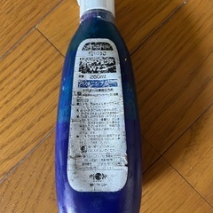 カラーマックスＷエコ　シャイニンブルー