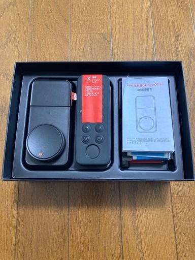 スイッチボット　スマートプロセット