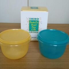 Tupperware　サンタフェボールペアギフト【美品】