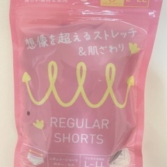 トリンプ レギュラーショーツ L-LL　新品