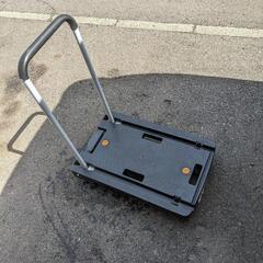(決まりました！)折りたたみ台車