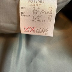 ピコーネ　PICONE ワンピースの画像