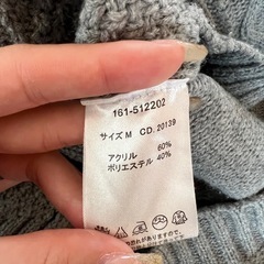 INGNI ニットの画像