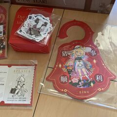 限定ボックス：デュエットナイトアビスの画像