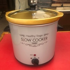 NO：3505  値下げ電気陶器鍋‼️  超お買い得品❣️の画像