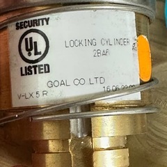 防犯 キーシリンダーGOAL Ｖ-ＬＸ5の画像