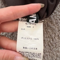 ANAP フレアパンツの画像