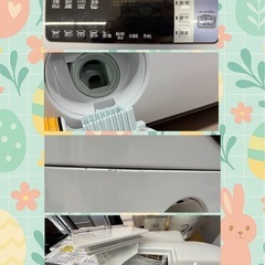 美原店　訳あり　値下げ ドラム式洗濯乾燥機（BD-NX120AL）　12kg 乾燥　6kg ドラム　乾燥機　ドラム式 の画像