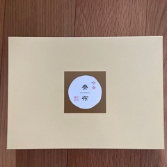 今治タオル　奏布の画像