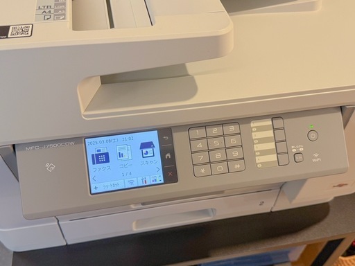 brother MFC-J7500CDW インクジェット複合機　補充インク付き