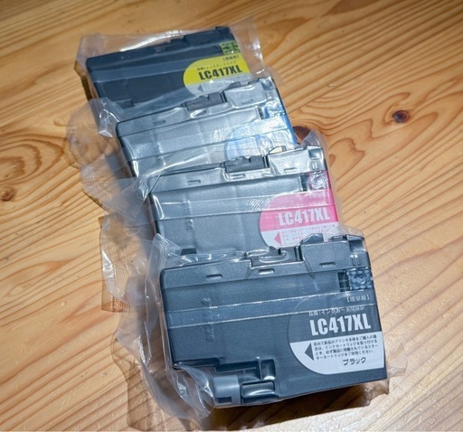 brother MFC-J7500CDW インクジェット複合機　補充インク付き