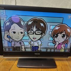 世田谷区近辺配送可能　 液晶テレビ　32V型　東芝 TOSHIB...