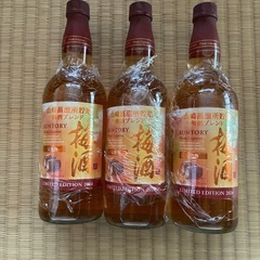 サントリー 梅酒 限定 2024 リミテッド