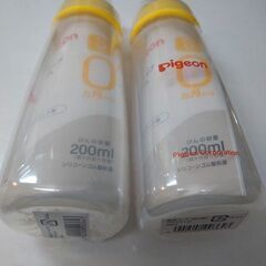 【取引決定】未使用・未開封(ベビー用品)、哺乳びんプラスチック製の画像