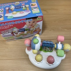 【Toyroyal】まわしてクルクルサウンドの画像