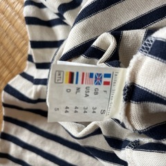SAITJAMES ボーダーシャツの画像