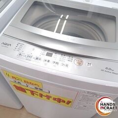 ✨値下げ✨アクア　中古美品　AQW-S6P(W)　洗濯機　６㎏　2024年式　６ヶ月保証 ※キズ有り✨うるま市田場✨の画像