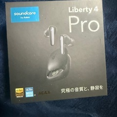 アンカーLiberty4Pro美品の画像