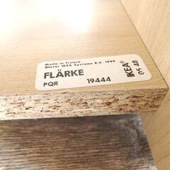 新札幌◆IKEA/イケア 木製テレビボード FLARKE 木目調 ◆幅975mm×奥行505mm×高さ320mm/収納家具/ローボード No.3317の画像