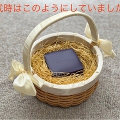 リングピロー かご 花籠の画像