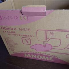 【お取引中】ジャノメミシンN515の画像