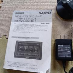 ポータブル　カーナビゲーションの画像