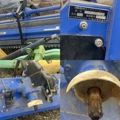 イセキ　トラクター　AT25SCY　411ｈ　動作確認済み　イセキドライブハーロー /ロータリー付きの画像