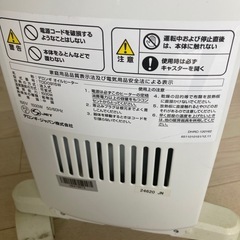 デロンギ オイルヒーターの画像