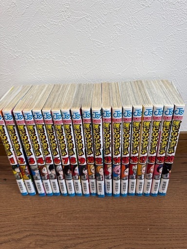 僕のヒーローアカデミア