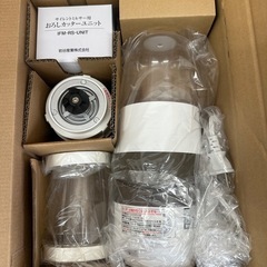 【塩尻市引き取り限定】イワタニ サイレントミルサー IFM-S30G 未使用品の画像