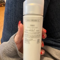 ナリス拭き取り化粧品の画像