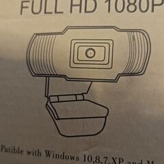 未使用USB WEBカメラフルHD 箱付きの画像