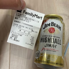 ジムビーム　ハイボール　1缶の画像