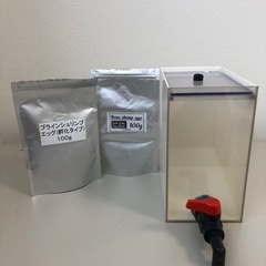 熱帯魚　ブラインシュリンプ孵化機&エッグ