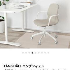 IKEA デスクチェア ロングフィェル キャスターなしの画像