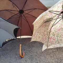 傘の画像