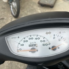 配送可能ホンダライブディオzx 風実働af34 35 (garage.88