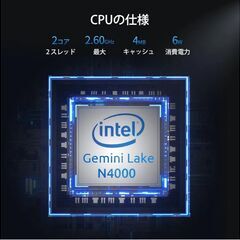 試用のみBMAX省電力ミニPC B1Pro 8GB DDR4 128GB SSD インテル Celeron N4000 2コア2スレッド Win11 Pro/Ubuntu 1.10GHz 最大2.60 GHzの画像