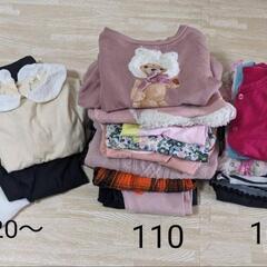 女の子お下がり100,110,120〜の画像