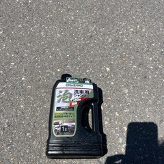 泡洗車シャンプー