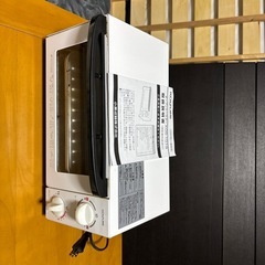 コイズミ トースター オーブントースター ヒーター切替式 ホワイ...