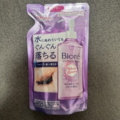 Biore パーフェクトオイル 詰替用