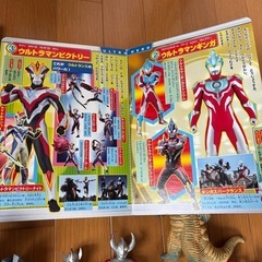 お得なウルトラマンソフビ　絵本セットの画像