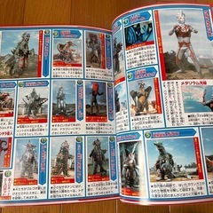 お得なウルトラマンソフビ　絵本セットの画像