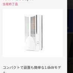 KOIZUMI  
ルームエアコン