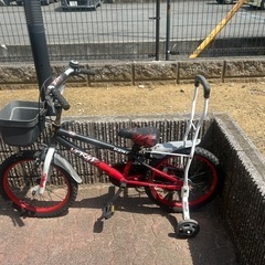 （お取引中）
20インチ自転車