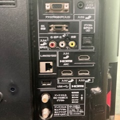 【シャープ】19インチ液晶テレビの画像