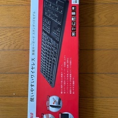 BUFFALO 無線キーボード